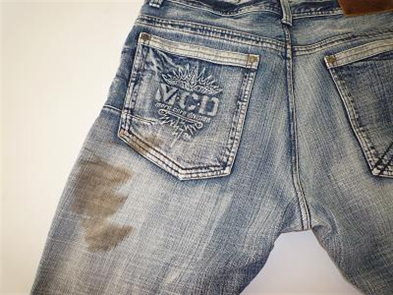 愛知洗い人｜愛知県染み抜きのできるクリーニング店紹介サイト