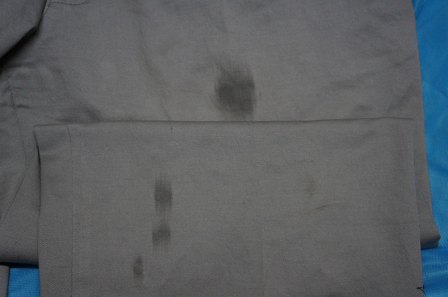 愛知洗い人｜愛知県染み抜きのできるクリーニング店紹介サイト