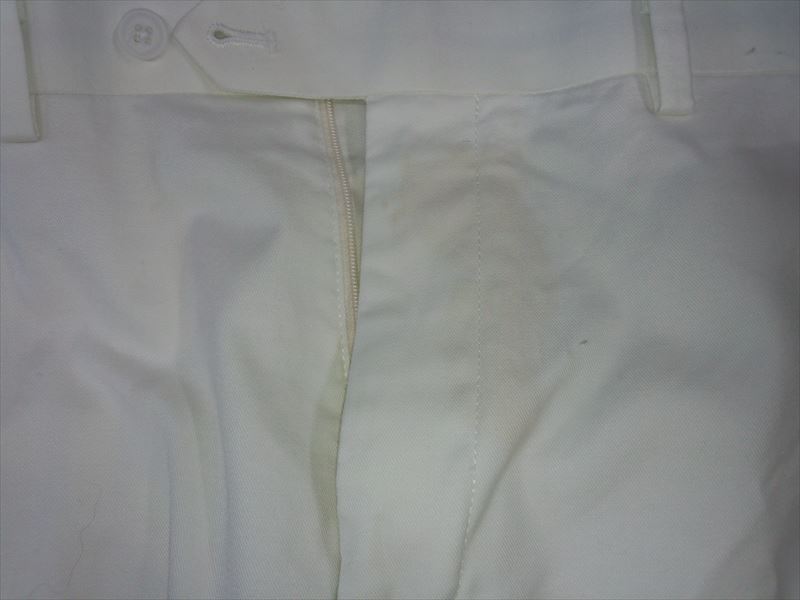 愛知洗い人｜愛知県染み抜きのできるクリーニング店紹介サイト