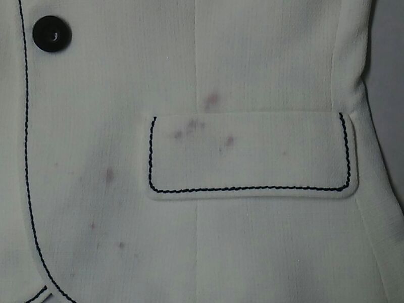 愛知洗い人｜愛知県染み抜きのできるクリーニング店紹介サイト