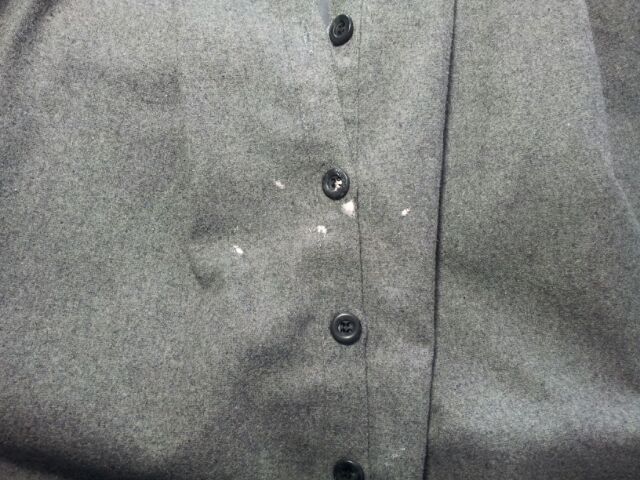 愛知洗い人｜愛知県染み抜きのできるクリーニング店紹介サイト