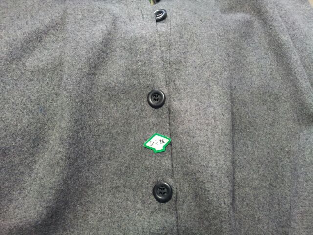 子供服ワンピースの食べ物のシミ|愛知洗い人｜愛知県染み抜きのできるクリーニング店紹介サイト