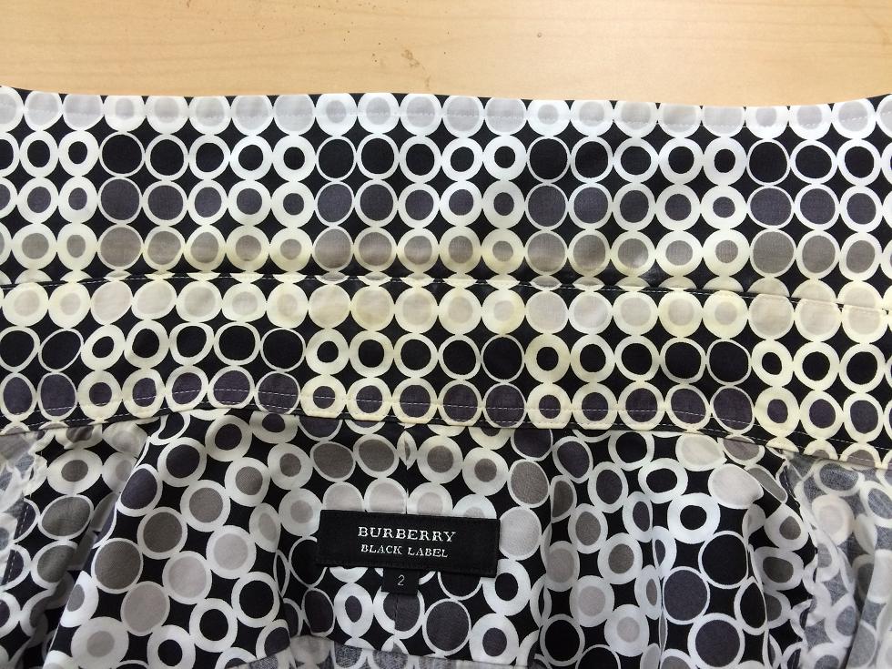 愛知洗い人｜愛知県染み抜きのできるクリーニング店紹介サイト