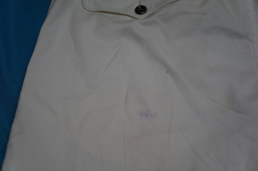 愛知洗い人｜愛知県染み抜きのできるクリーニング店紹介サイト