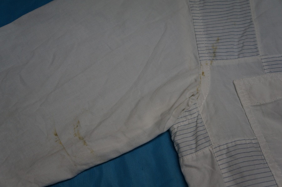 愛知洗い人｜愛知県染み抜きのできるクリーニング店紹介サイト