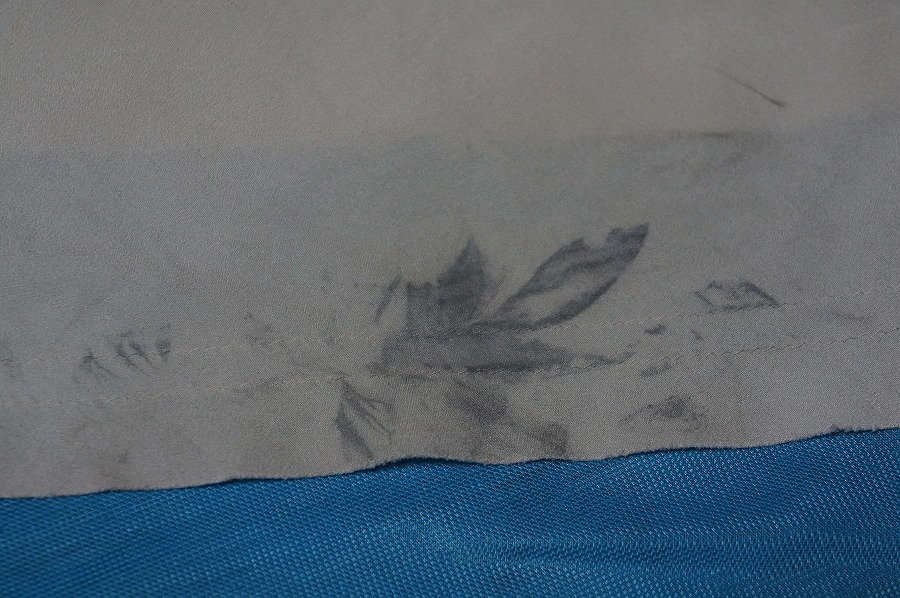 愛知洗い人｜愛知県染み抜きのできるクリーニング店紹介サイト