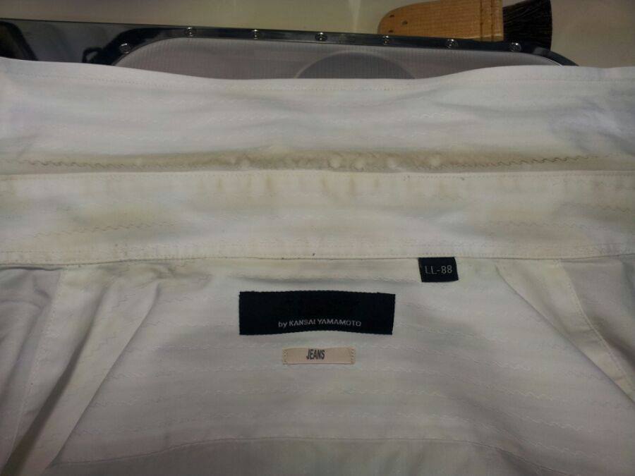 愛知洗い人｜愛知県染み抜きのできるクリーニング店紹介サイト