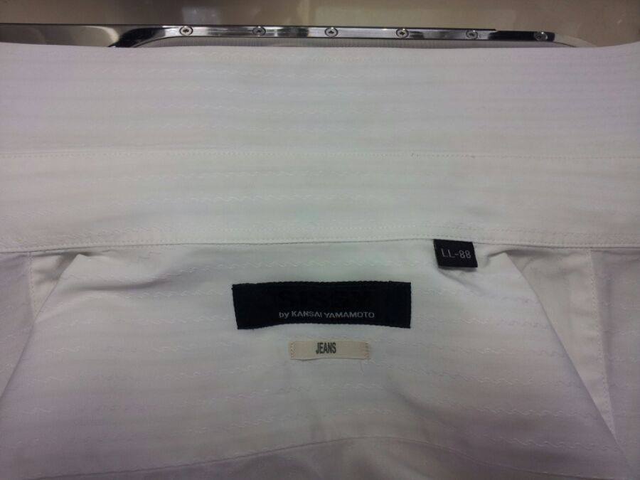 ワイシャツ襟の黒ズミ黄変|愛知洗い人｜愛知県染み抜きのできるクリーニング店紹介サイト