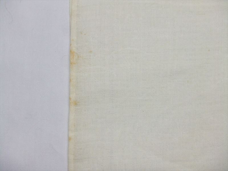 愛知洗い人｜愛知県染み抜きのできるクリーニング店紹介サイト