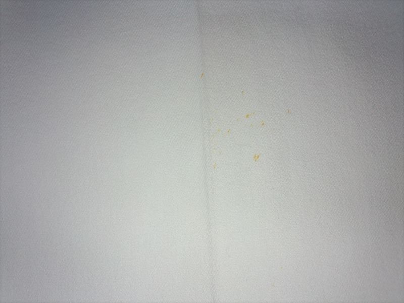 愛知洗い人｜愛知県染み抜きのできるクリーニング店紹介サイト