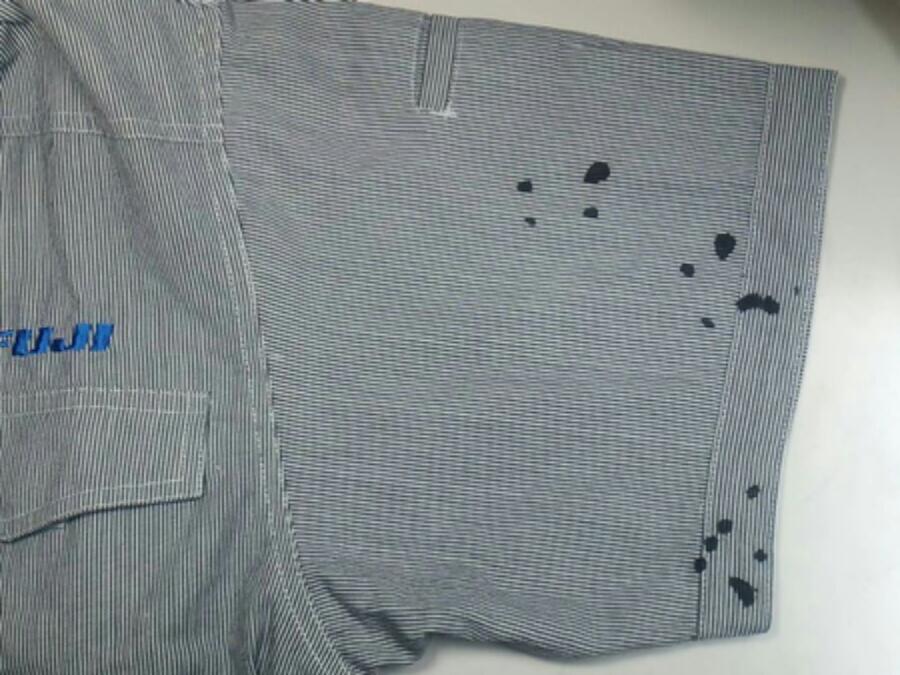 愛知洗い人｜愛知県染み抜きのできるクリーニング店紹介サイト