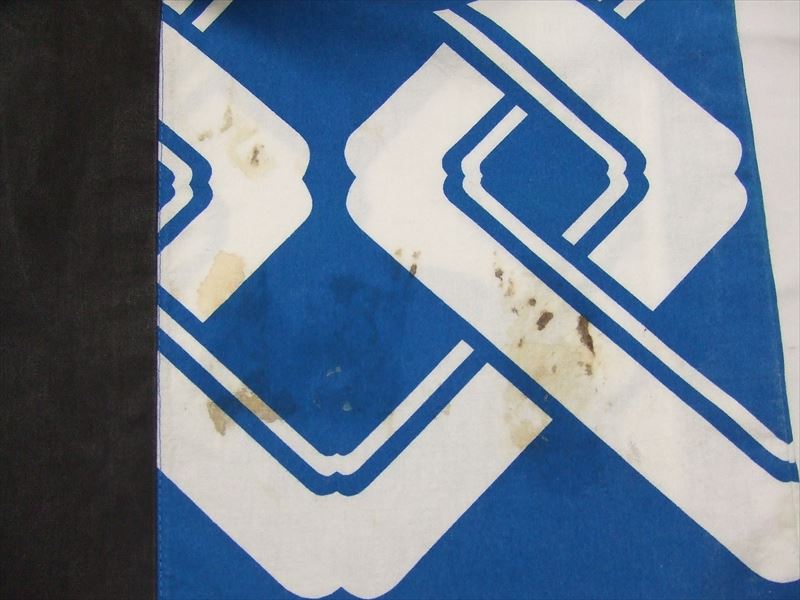 愛知洗い人｜愛知県染み抜きのできるクリーニング店紹介サイト