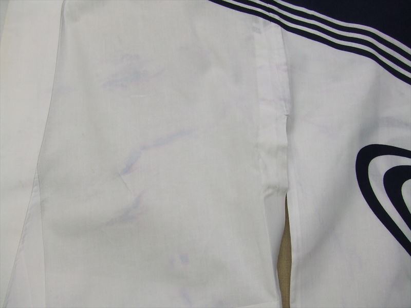 愛知洗い人｜愛知県染み抜きのできるクリーニング店紹介サイト