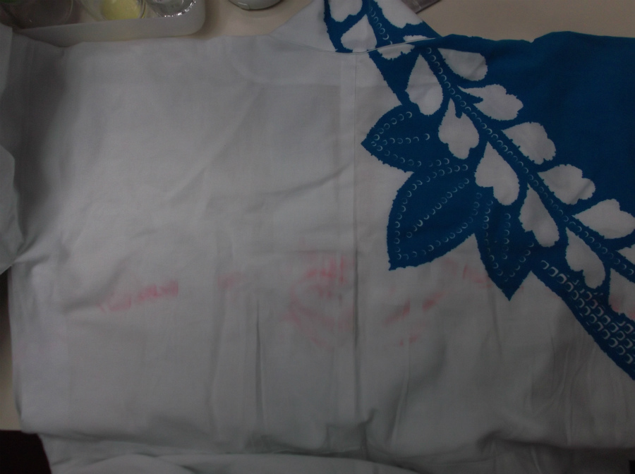 愛知洗い人｜愛知県染み抜きのできるクリーニング店紹介サイト