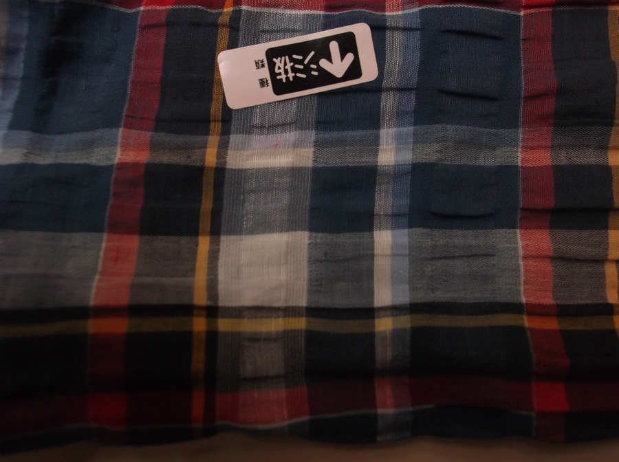 愛知洗い人｜愛知県染み抜きのできるクリーニング店紹介サイト