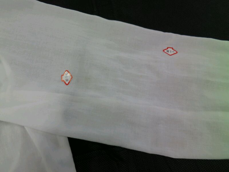 愛知洗い人｜愛知県染み抜きのできるクリーニング店紹介サイト