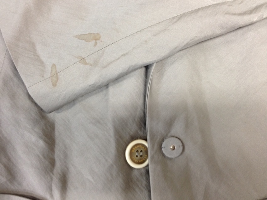 愛知洗い人｜愛知県染み抜きのできるクリーニング店紹介サイト