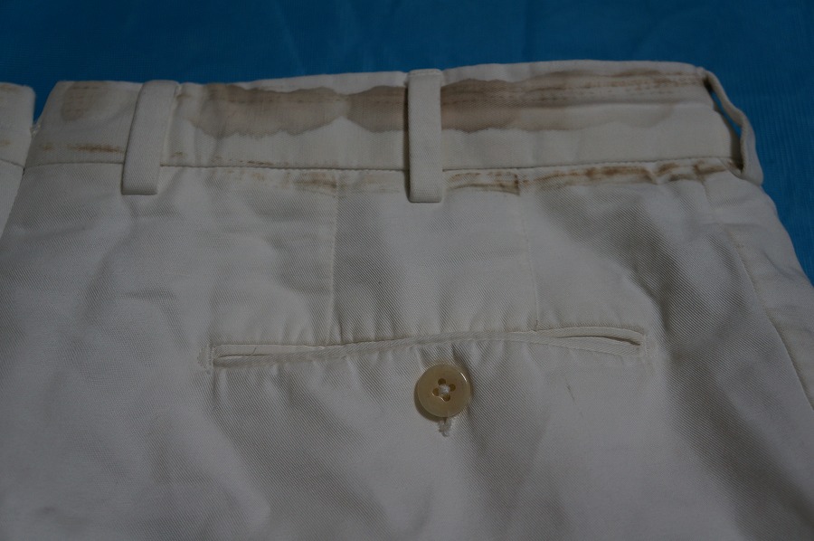 愛知洗い人｜愛知県染み抜きのできるクリーニング店紹介サイト