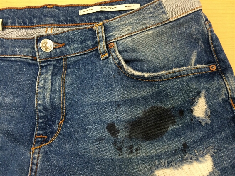 愛知洗い人｜愛知県染み抜きのできるクリーニング店紹介サイト