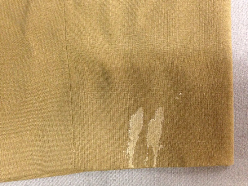 愛知洗い人｜愛知県染み抜きのできるクリーニング店紹介サイト