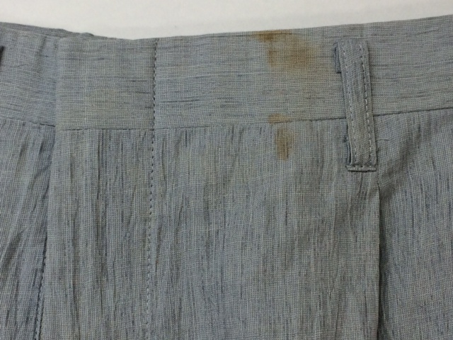 愛知洗い人｜愛知県染み抜きのできるクリーニング店紹介サイト