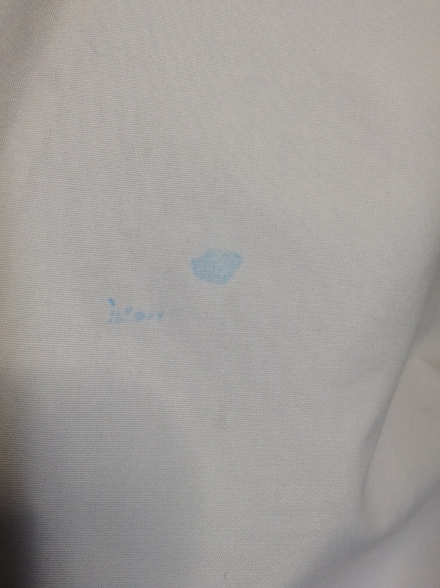 愛知洗い人｜愛知県染み抜きのできるクリーニング店紹介サイト