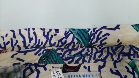 愛知洗い人｜愛知県染み抜きのできるクリーニング店紹介サイト