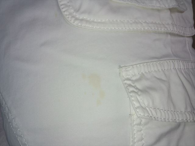 愛知洗い人｜愛知県染み抜きのできるクリーニング店紹介サイト