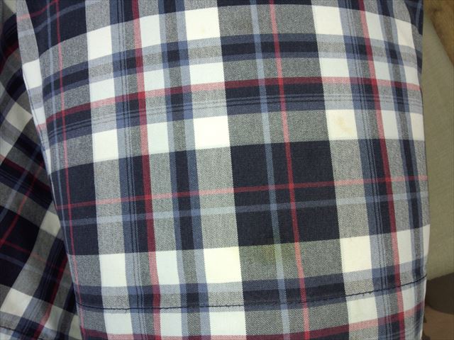 愛知洗い人｜愛知県染み抜きのできるクリーニング店紹介サイト