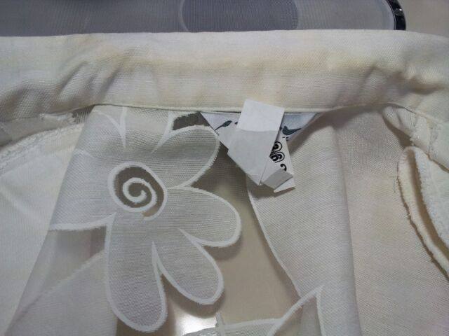 愛知洗い人｜愛知県染み抜きのできるクリーニング店紹介サイト