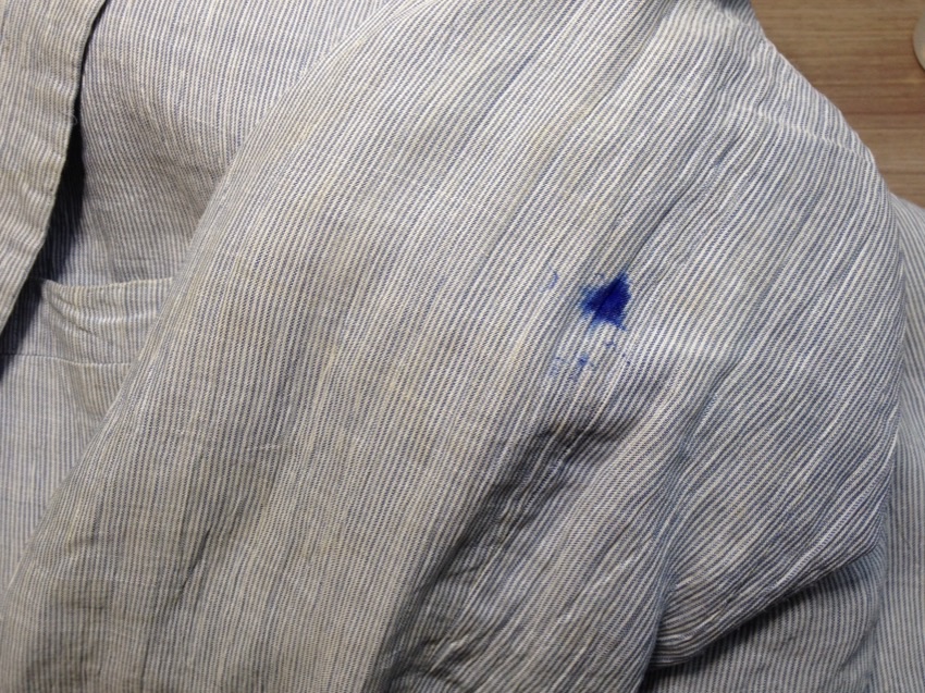 愛知洗い人｜愛知県染み抜きのできるクリーニング店紹介サイト