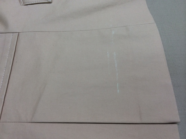 愛知洗い人｜愛知県染み抜きのできるクリーニング店紹介サイト