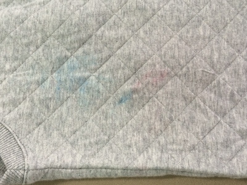 愛知洗い人｜愛知県染み抜きのできるクリーニング店紹介サイト