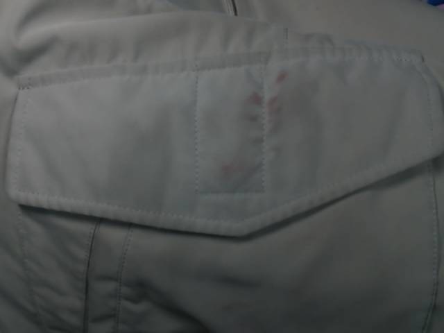 愛知洗い人｜愛知県染み抜きのできるクリーニング店紹介サイト