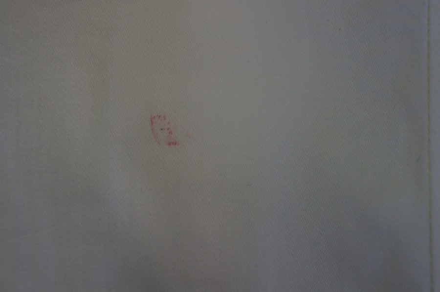 愛知洗い人｜愛知県染み抜きのできるクリーニング店紹介サイト