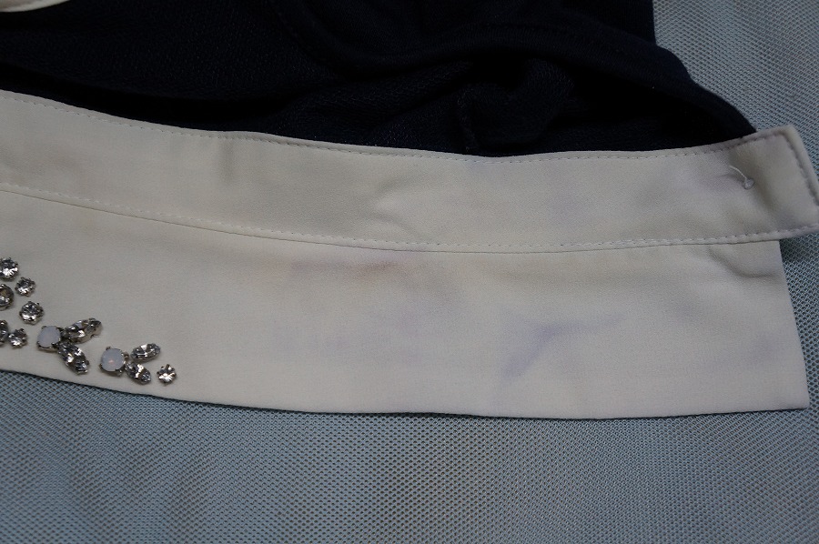 愛知洗い人｜愛知県染み抜きのできるクリーニング店紹介サイト