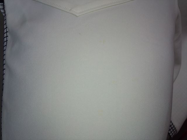 愛知洗い人｜愛知県染み抜きのできるクリーニング店紹介サイト