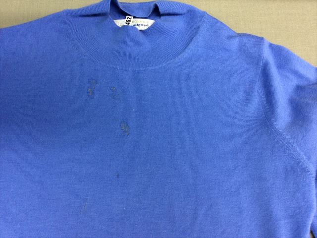 愛知洗い人｜愛知県染み抜きのできるクリーニング店紹介サイト