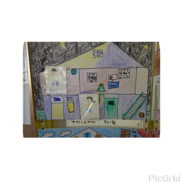 愛知洗い人｜愛知県染み抜きのできるクリーニング店紹介サイト