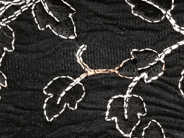 愛知洗い人｜愛知県染み抜きのできるクリーニング店紹介サイト