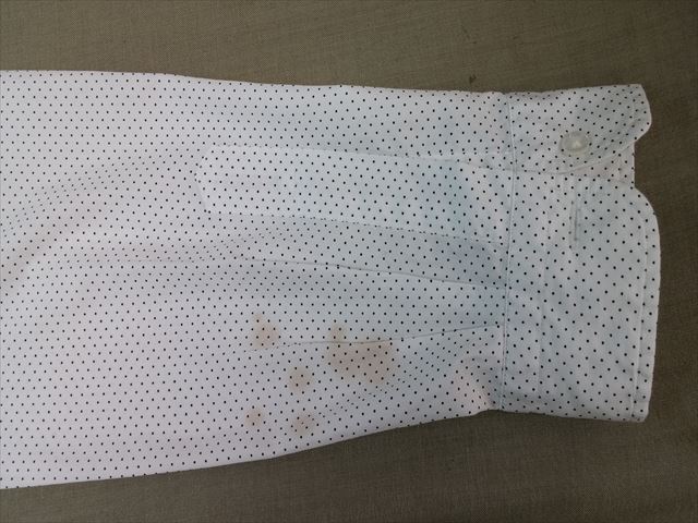 愛知洗い人｜愛知県染み抜きのできるクリーニング店紹介サイト