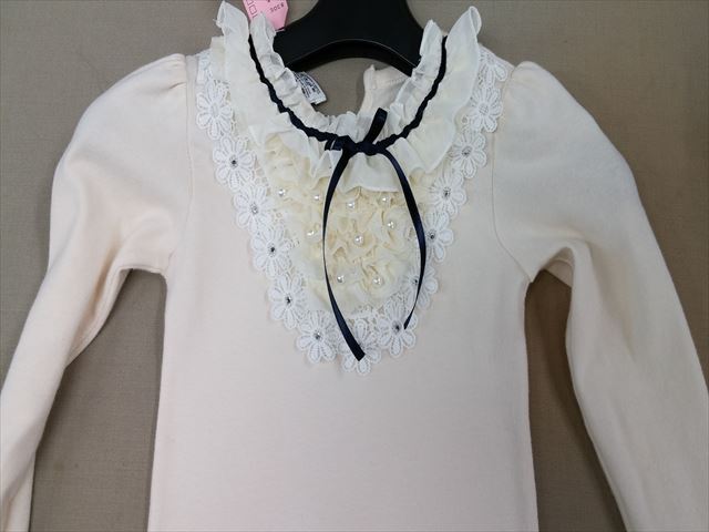 ぶどうのゼリーがついちゃったの((+_+))|愛知洗い人｜愛知県染み抜きのできるクリーニング店紹介サイト