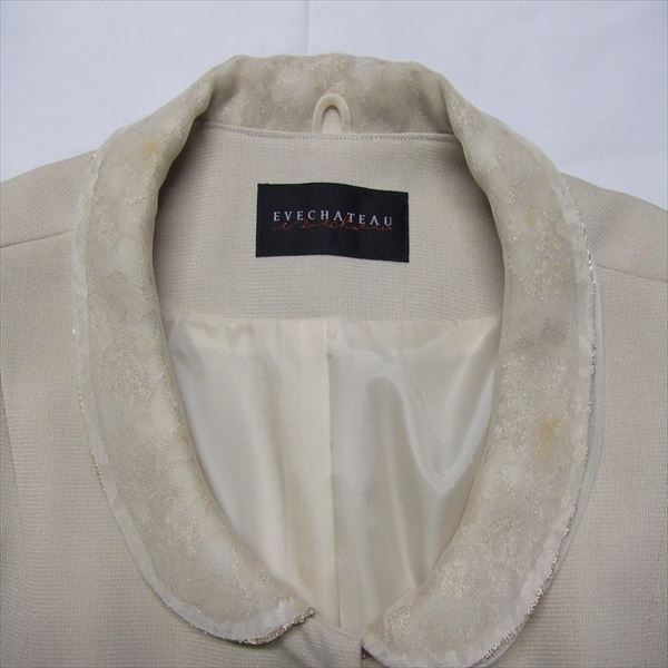 愛知洗い人｜愛知県染み抜きのできるクリーニング店紹介サイト