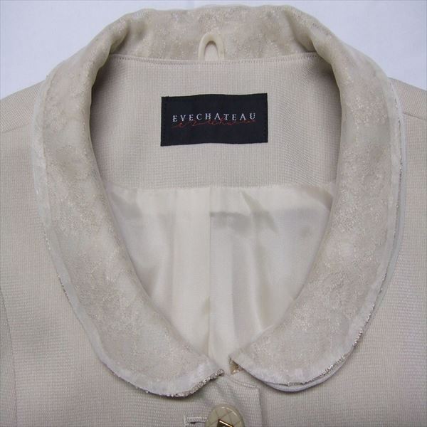 入学式スーツ、黄ばみしみ抜き|愛知洗い人｜愛知県染み抜きのできるクリーニング店紹介サイト