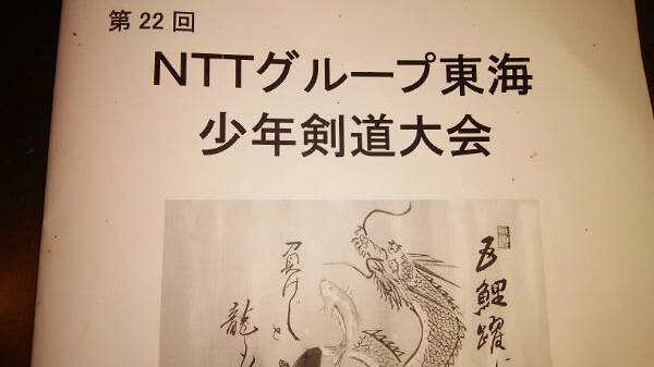 愛知洗い人｜愛知県染み抜きのできるクリーニング店紹介サイト