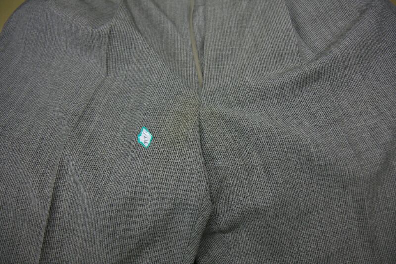 愛知洗い人｜愛知県染み抜きのできるクリーニング店紹介サイト