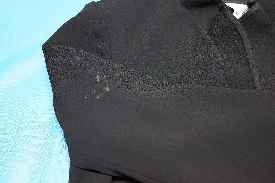 愛知洗い人｜愛知県染み抜きのできるクリーニング店紹介サイト