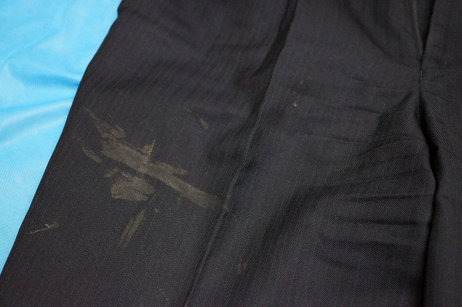 愛知洗い人｜愛知県染み抜きのできるクリーニング店紹介サイト