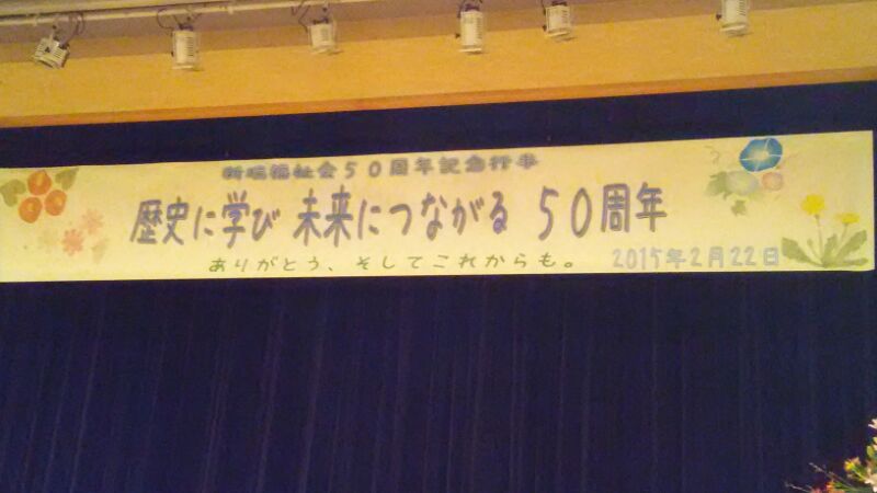 愛知洗い人｜愛知県染み抜きのできるクリーニング店紹介サイト
