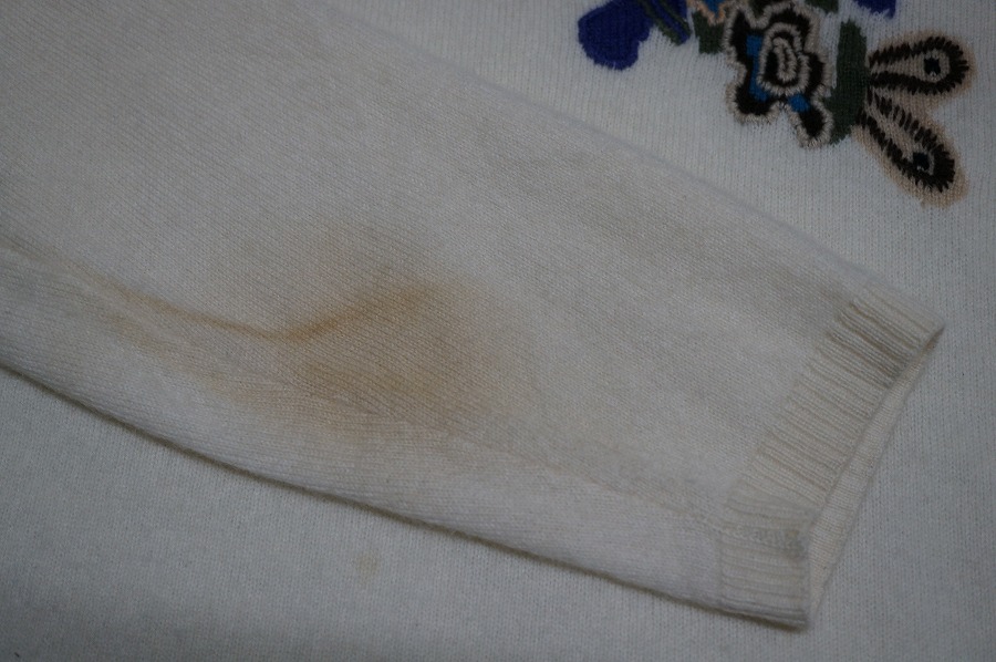 愛知洗い人｜愛知県染み抜きのできるクリーニング店紹介サイト